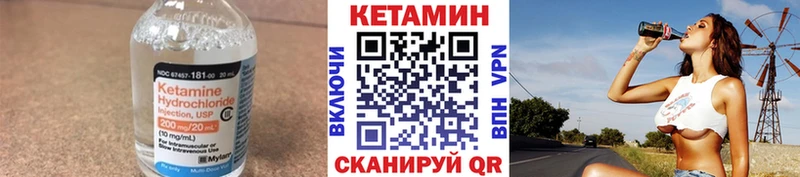 сайты даркнета официальный сайт  Вятские Поляны  КЕТАМИН ketamine 