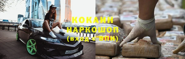 крисы Балахна