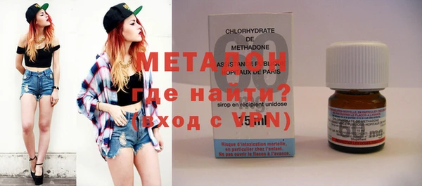 крисы Балахна