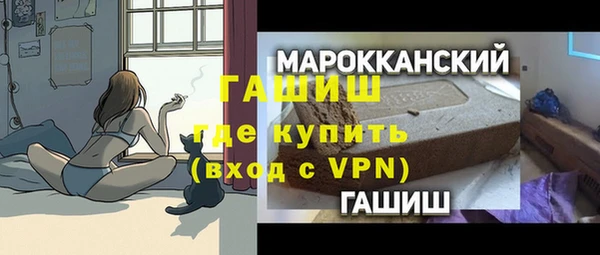 индика Баксан