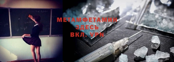 индика Баксан
