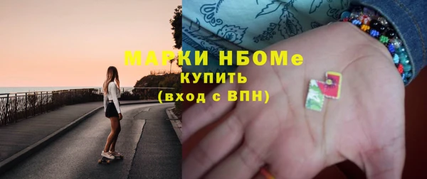 крисы Балахна