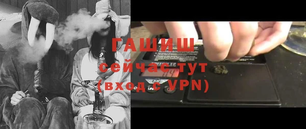 ПСИЛОЦИБИНОВЫЕ ГРИБЫ Балабаново
