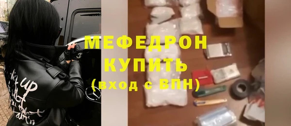 винт Дмитров