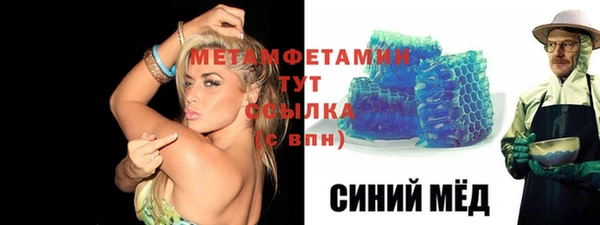 крисы Балахна