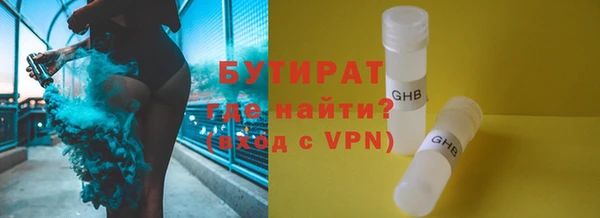 крисы Балахна