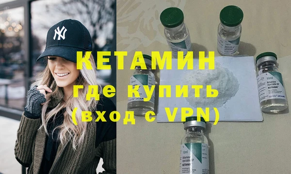 индика Баксан