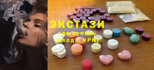 крисы Балахна