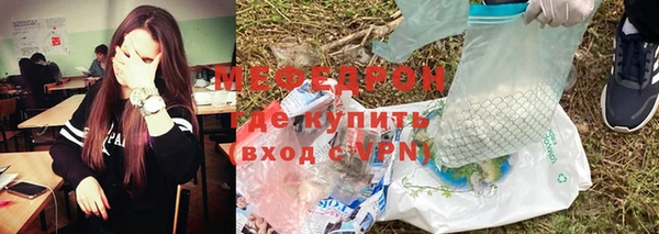 индика Баксан