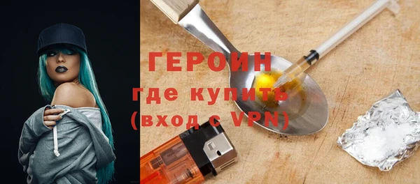 индика Баксан