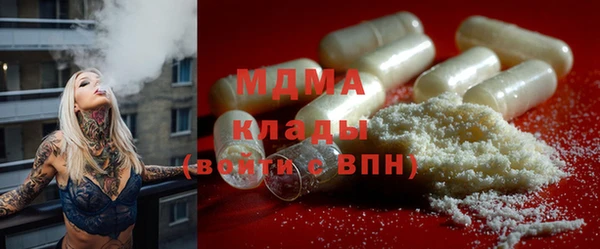 крисы Балахна