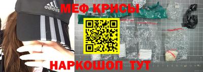 индика Гусиноозёрск