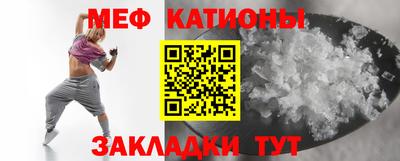 героин Апшеронск