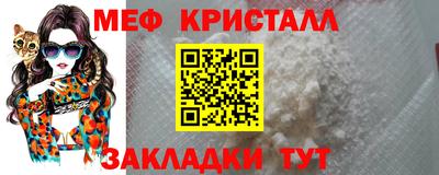 героин Апшеронск