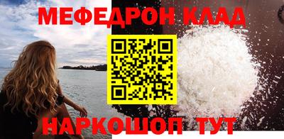 дурь Апрелевка