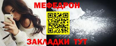 дурь Апрелевка