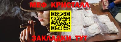 героин Апшеронск