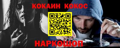 apvp Берёзовский