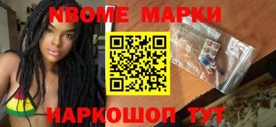 дурь Апрелевка