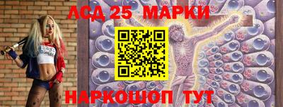apvp Берёзовский