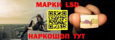 apvp Берёзовский
