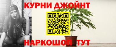 дурь Апрелевка