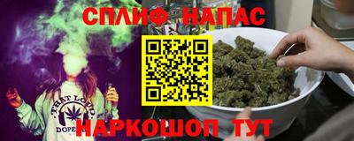 apvp Берёзовский