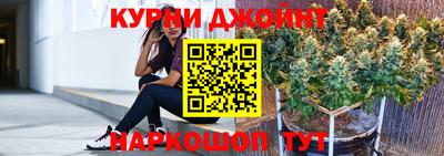 apvp Берёзовский