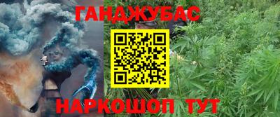 дурь Апрелевка