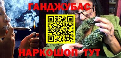apvp Берёзовский