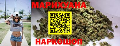 apvp Берёзовский