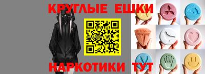 apvp Берёзовский