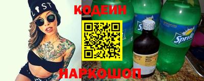 кокаин VHQ Абакан