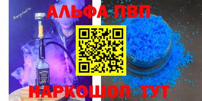 дурь Апрелевка