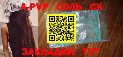 гидропоника Гусев