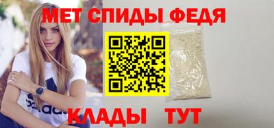 apvp Берёзовский