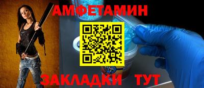 apvp Берёзовский