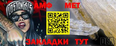 дурь Апрелевка