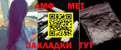 apvp Берёзовский