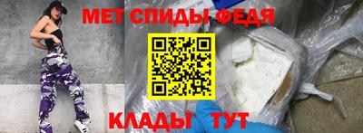 apvp Берёзовский