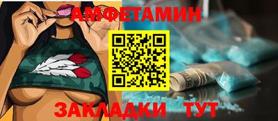 дурь Апрелевка