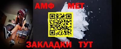 apvp Берёзовский