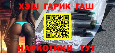 apvp Берёзовский