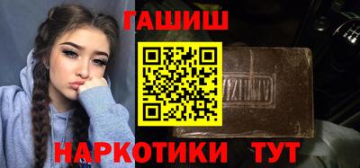 apvp Берёзовский