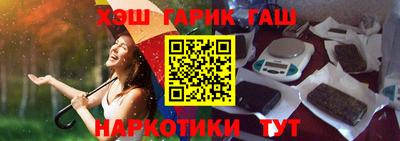 дурь Апрелевка