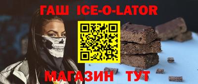 apvp Берёзовский