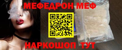 apvp Берёзовский