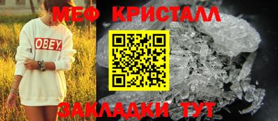 дурь Апрелевка