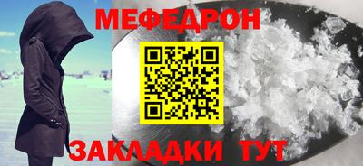 героин Апшеронск