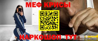 героин Апшеронск